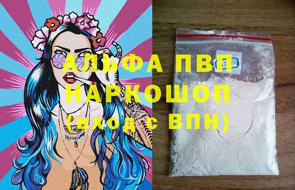 COCAINE Богданович