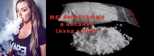 COCAINE Богданович